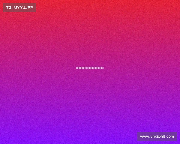 上海赛事主题(上海市赛事活动管理办法)